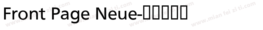 Front Page Neue字体转换